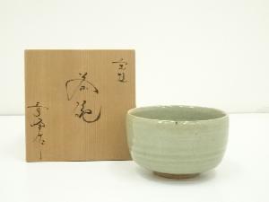 商品一覧|お茶道具・着物 圭 kei